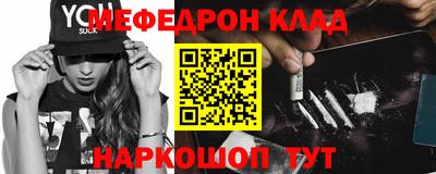 jwh Ликино-Дулёво