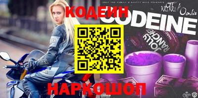 jwh Ликино-Дулёво