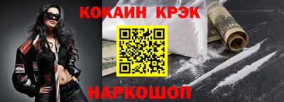 сатива Лесосибирск