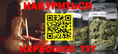 шишки Ливны