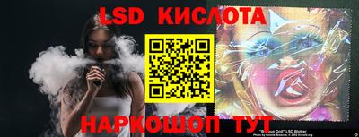 jwh Ликино-Дулёво