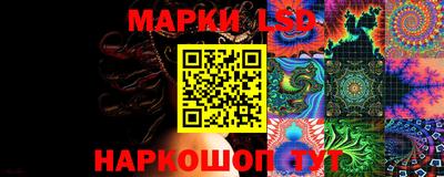 jwh Ликино-Дулёво