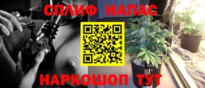 jwh Ликино-Дулёво