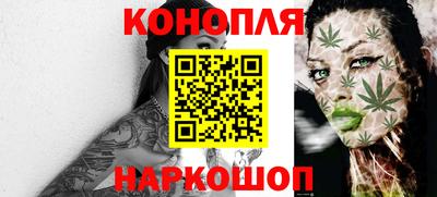 jwh Ликино-Дулёво
