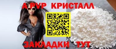 jwh Ликино-Дулёво