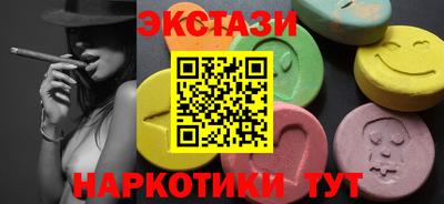 jwh Ликино-Дулёво