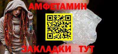 jwh Ликино-Дулёво