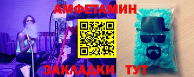 jwh Ликино-Дулёво