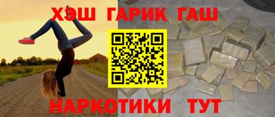 jwh Ликино-Дулёво