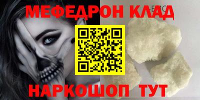 jwh Ликино-Дулёво