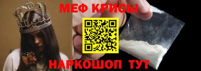 jwh Ликино-Дулёво