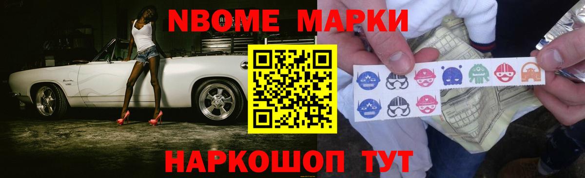 LSD-25 экстази кислота  Вход с VPN  ЛСД экстази кислота  Электрогорск 